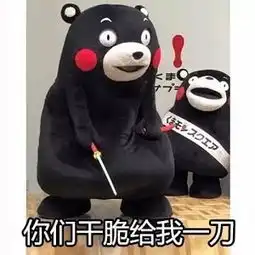  王者荣耀主播低端局组队扮猪吃老虎敌方妲己真的被玩坏了