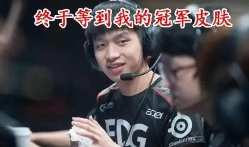  lol拳头官方忙坏了,又出新皮肤新英雄,能不能让我缓缓