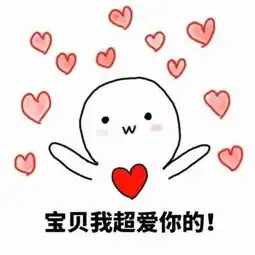  婆婆在宝宝面前说我坏话,却被娃反过来教育