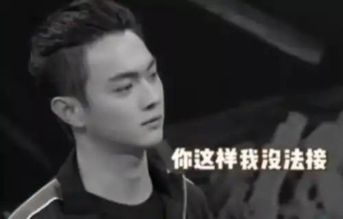  表情延禧小分队快本一日游,许凯的表情实力演绎对尔晴有多嫌弃表情