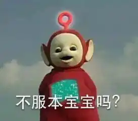  成人如何光明正大地过儿童节不只要脸皮厚这么简单