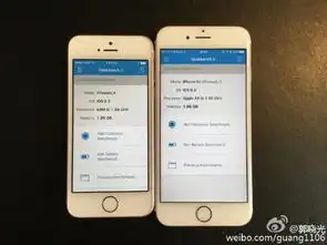  iphonese跑分曝光内存cpu性能对比6s