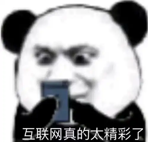  第一批用ai干活的打工人,已经吊打同事了