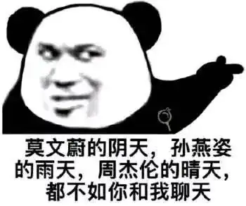  紧急超强台风来袭扬州暴雨高温你的假期竟然