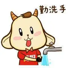 要火简阳人专属表情包上线了赶紧收藏 要火简阳人专属表情包上线了赶紧收藏