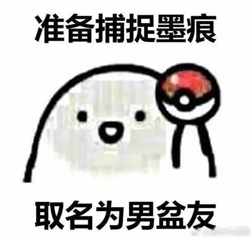 丑到吓人黄宗泽不能靠脸迪丽热巴,这些台词简直不能忍 丑到吓人黄宗泽不能靠脸迪丽热巴,这些台词简直不能忍