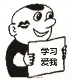  全国卷看图写话成最火表情包网友微博押中作文题