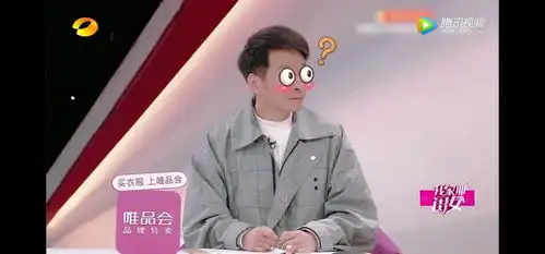 父亲的身影表情包给女儿