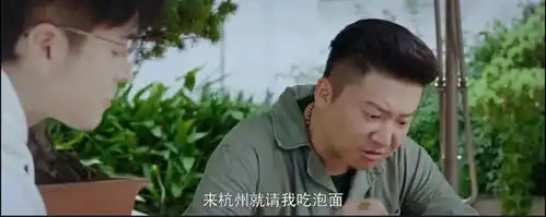  五一假期朋友圈不再定位表情包告诉你我在哪儿