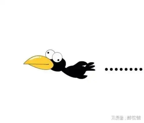  聊斋故事穷草根情定汉江神女
