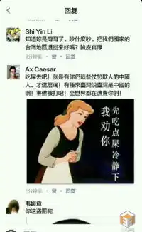 表情包战争2下载理由
