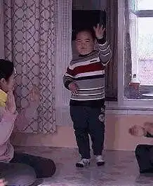  求舞王谢腾飞表情包最好是动图