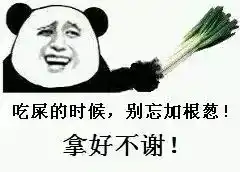  千万小心这些食物,它们都有毒
