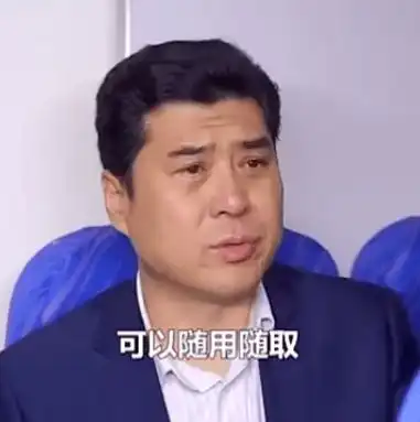  国产影帝都藏在借贷广告里后来它恬不知耻的来道歉