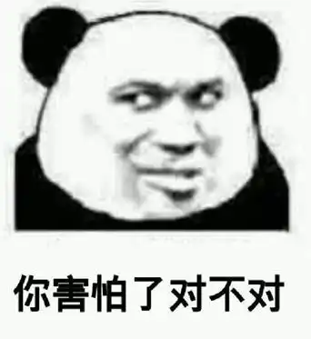  好险管家把把脉,诊断一下你的保险方案健康吗