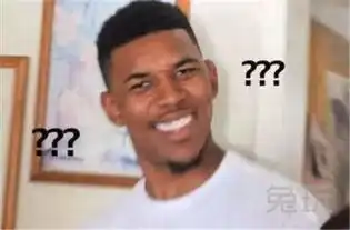 皇室战争野蛮人表情包一