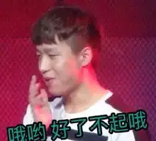  主播们的表情包瞬间,一张比一张魔性,图5我可以笑一晚上