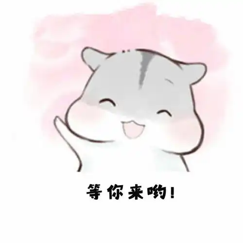  青春心向党我为群众办实事主题实践来了