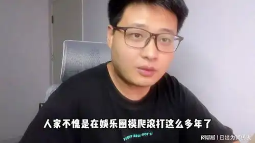  太好笑曾志伟懵逼表情引热议,姜还是老的辣,不愧是老演员