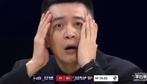  cba顶流杨鸣再度贡献表情包夺赛点乐开花被看好横扫广东