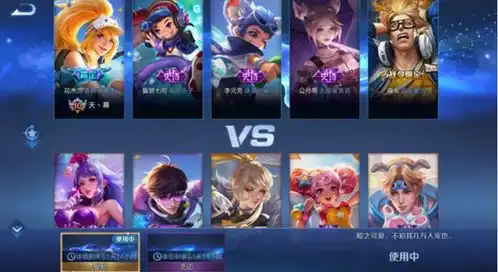  王者荣耀s24赛季版本爆料,战令等级可继承,金币可兑换皮肤