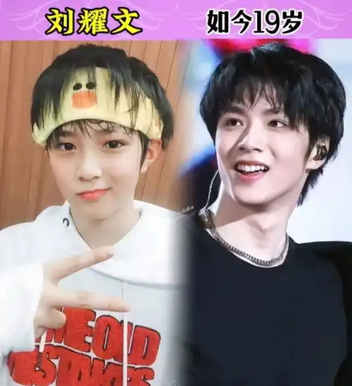  20位流量明星出道前后颜值对比,发现有人差别大,有人逆袭成长