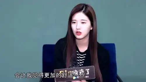 徐峥表情包彩虹屁