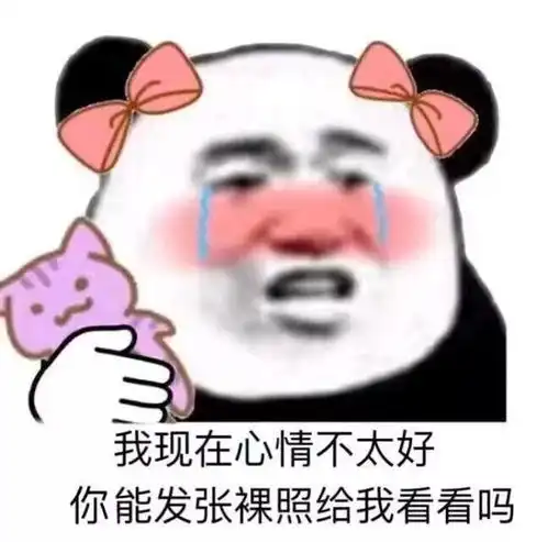 你负责美貌如花,我负责插花