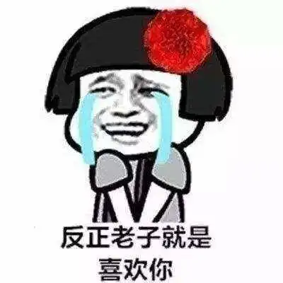 开心笑话一对夫妻两个人在一个单位上班,丈夫是他的上级 开心笑话一对夫妻两个人在一个单位上班,丈夫是他的上级