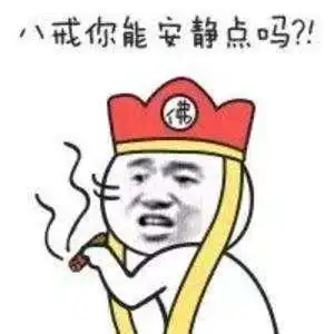  十条笑话以前我经常纳闷为什么很多有钱人也不开心