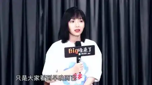  卜冠今只是早晚而已,杨超越表情包是猫,郭敬明导演不一样