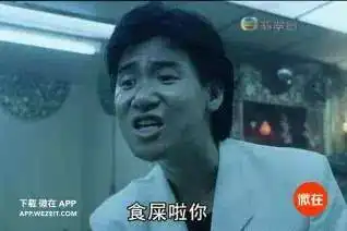  摔这些产品的设计师你给我出来,我保证不打死你