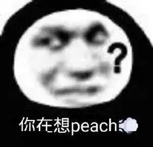  好紧张,马上要开始下半年的单身生活了