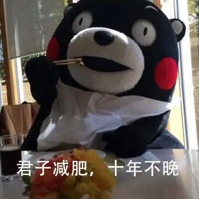 身体湿气重吃什么喝什么能除湿 身体湿气重吃什么喝什么能除湿