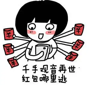  朋友同事结婚,济南人随份子钱一般在哪个价位