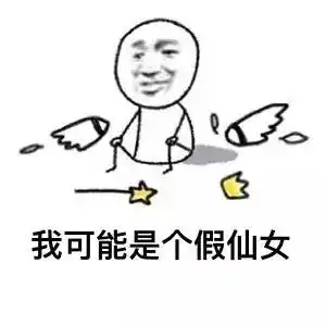  新生专属开学礼河海研会传媒新势力为你预告,期待你的freestyle