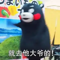  我的人生信条