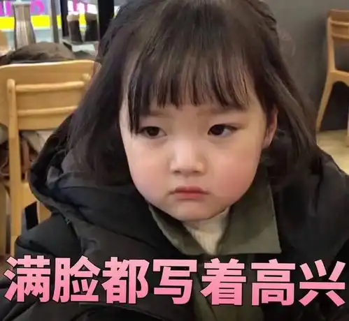  开心一刻你放屁要臭还好了呢,你放那屁都辣眼睛