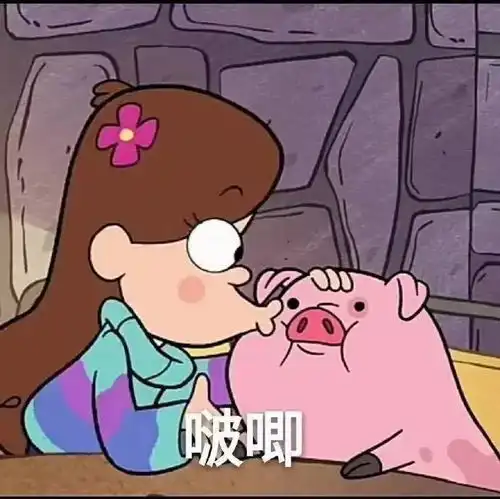  那些想不到的地名含昨日中奖名单