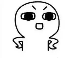 太无聊了表情包我不听