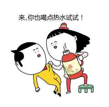  抖音你又吼我是不是表情包分享女权主义表情包大全