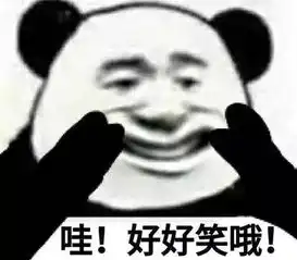  沈梦辰和张馨予被代购骗钱辨别真假代购的方法要学会