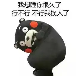  撩男朋友的特别污句子