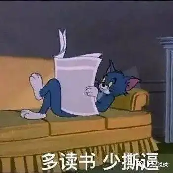  库兹马嘲讽詹姆斯酝酿这笔交易,湖人要炸了