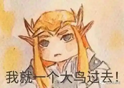 王者荣耀动漫搞笑可爱表情包蔡文姬,唱一次歌10块 王者荣耀动漫搞笑可爱表情包蔡文姬,唱一次歌10块