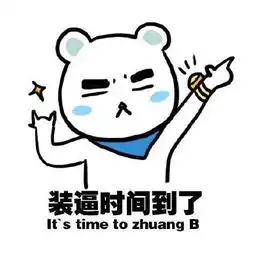 明月夜,中欧情中欧国际城约您共度中秋佳节 明月夜,中欧情中欧国际城约您共度中秋佳节