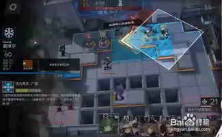 明日方舟h52炼狱行动2攻略 明日方舟h52炼狱行动2攻略