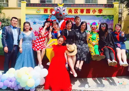  童心向党迎百年争做时代好少年