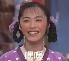  曝武林外传即将翻拍主角阵容强势曝光
