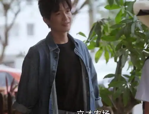  陈楚生回三亚老家,父母的房子老破旧,不愿意去城里和儿媳同住